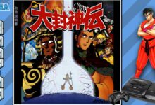 Daihoushinden sur Mega CD : Le joyau caché de la mythologie chinoise en pixels 2 Daihoushinden sur Mega CD : Le joyau caché de la mythologie chinoise en pixels