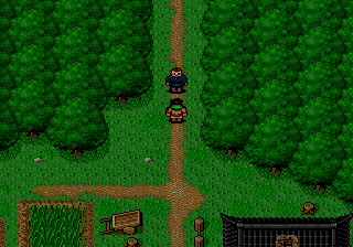 Daihoushinden sur Mega CD : Le joyau caché de la mythologie chinoise en pixels Daihoushinden sur Mega CD : Le joyau caché de la mythologie chinoise en pixels