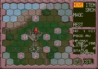 Dark Wizard sur Mega CD : L'épopée stratégique oubliée qui a révolutionné le jeu de rôle tactique Dark Wizard sur Mega CD : L'épopée stratégique oubliée qui a révolutionné le jeu de rôle tactique
