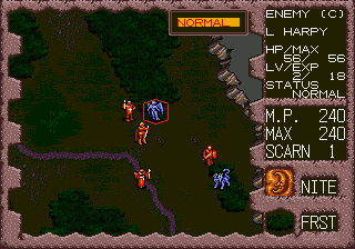 Dark Wizard sur Mega CD : L'épopée stratégique oubliée qui a révolutionné le jeu de rôle tactique Dark Wizard sur Mega CD : L'épopée stratégique oubliée qui a révolutionné le jeu de rôle tactique
