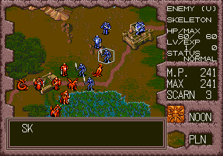 Dark Wizard sur Mega CD : L'épopée stratégique oubliée qui a révolutionné le jeu de rôle tactique Dark Wizard sur Mega CD : L'épopée stratégique oubliée qui a révolutionné le jeu de rôle tactique