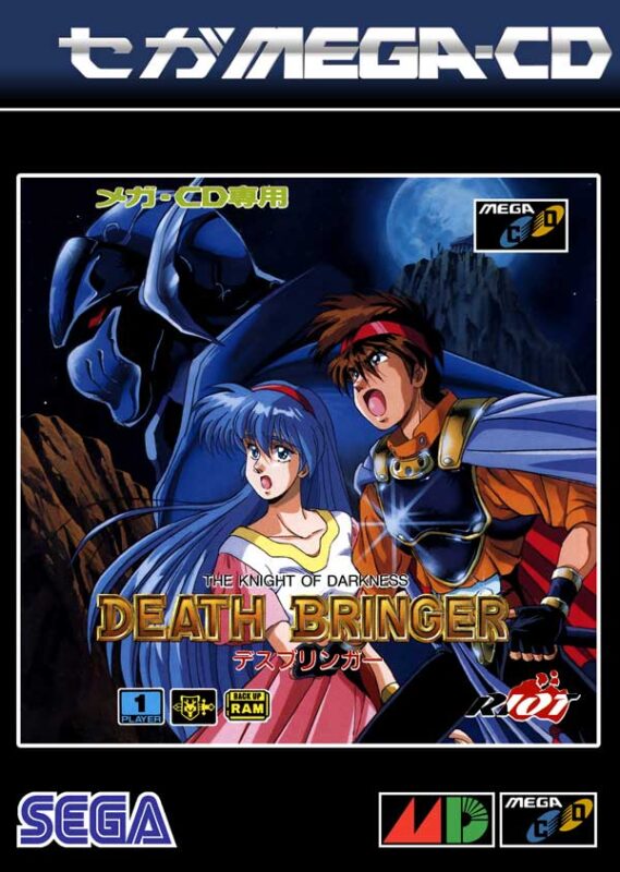 Death Bringer: The Knight of Darkness sur Mega CD, un joyau oublié du RPG Death Bringer: The Knight of Darkness sur Mega CD, un joyau oublié du RPG