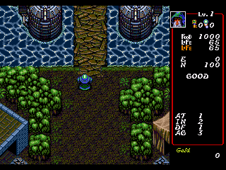 Dungeon Explorer sur Mega CD : Une aventure épique à redécouvrir Dungeon Explorer sur Mega CD : Une aventure épique à redécouvrir