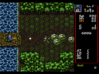 Dungeon Explorer sur Mega CD : Une aventure épique à redécouvrir Dungeon Explorer sur Mega CD : Une aventure épique à redécouvrir