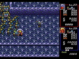 Dungeon Explorer sur Mega CD : Une aventure épique à redécouvrir Dungeon Explorer sur Mega CD : Une aventure épique à redécouvrir