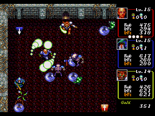 Dungeon Explorer sur Mega CD : Une aventure épique à redécouvrir Dungeon Explorer sur Mega CD : Une aventure épique à redécouvrir