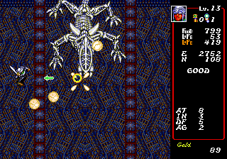 Dungeon Explorer sur Mega CD : Une aventure épique à redécouvrir Dungeon Explorer sur Mega CD : Une aventure épique à redécouvrir
