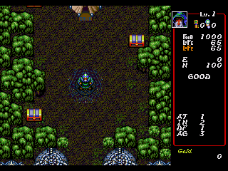 Dungeon Explorer sur Mega CD : Une aventure épique à redécouvrir Dungeon Explorer sur Mega CD : Une aventure épique à redécouvrir