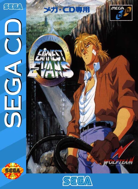Earnest Evans sur Mega CD : L'aventure archéologique qui dépoussière le passé Earnest Evans sur Mega CD : L'aventure archéologique qui dépoussière le passé