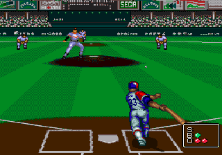 Egawa Suguru no Super League CD sur Mega CD : Le joyau caché du baseball Egawa Suguru no Super League CD sur Mega CD : Le joyau caché du baseball