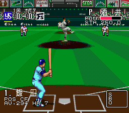 Egawa Suguru no Super League CD sur Mega CD : Le joyau caché du baseball Egawa Suguru no Super League CD sur Mega CD : Le joyau caché du baseball