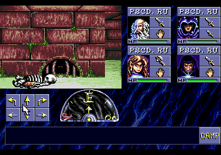 Advanced Dungeons & Dragons: Eye of the Beholder sur Mega CD - Une aventure épique dans les profondeurs de Waterdeep Advanced Dungeons & Dragons: Eye of the Beholder sur Mega CD - Une aventure épique dans les profondeurs de Waterdeep