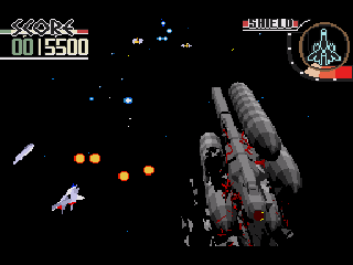 Silpheed sur Mega CD : Un voyage spatial épique qui a marqué son époque Silpheed sur Mega CD : Un voyage spatial épique qui a marqué son époque