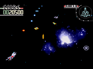 Silpheed sur Mega CD : Un voyage spatial épique qui a marqué son époque Silpheed sur Mega CD : Un voyage spatial épique qui a marqué son époque