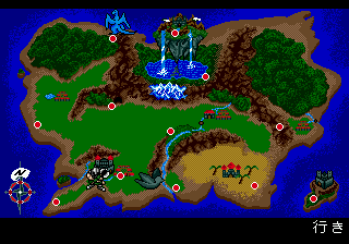 Revengers of Vengeance sur Mega CD : L'épopée légendaire qui a révolutionné le jeu de combat Revengers of Vengeance sur Mega CD : L'épopée légendaire qui a révolutionné le jeu de combat
