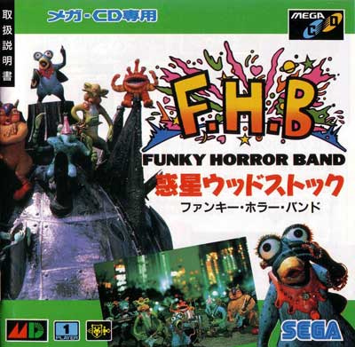 Funky Horror Band sur Mega CD : la symphonie intergalactique électrisante Funky Horror Band sur Mega CD : la symphonie intergalactique électrisante