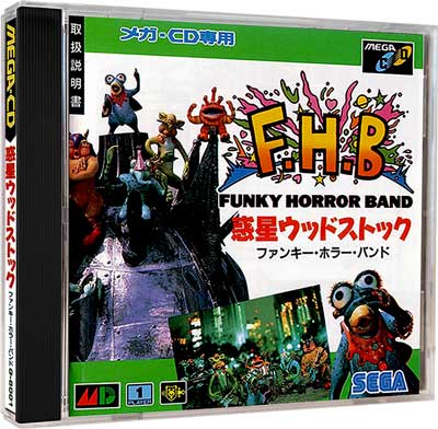 Funky Horror Band sur Mega CD : la symphonie intergalactique électrisante Funky Horror Band sur Mega CD : la symphonie intergalactique électrisante