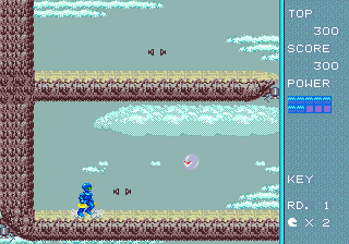 Game no Kanzume: Sega Games Can Vol. 2 sur Mega CD - Une compilation rétro à redécouvrir Game no Kanzume: Sega Games Can Vol. 2 sur Mega CD - Une compilation rétro à redécouvrir