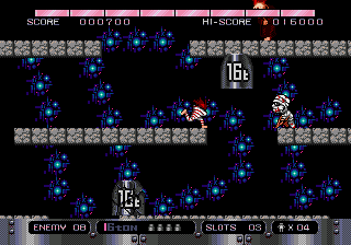 Game no Kanzume: Sega Games Can Vol. 2 sur Mega CD - Une compilation rétro à redécouvrir Game no Kanzume: Sega Games Can Vol. 2 sur Mega CD - Une compilation rétro à redécouvrir