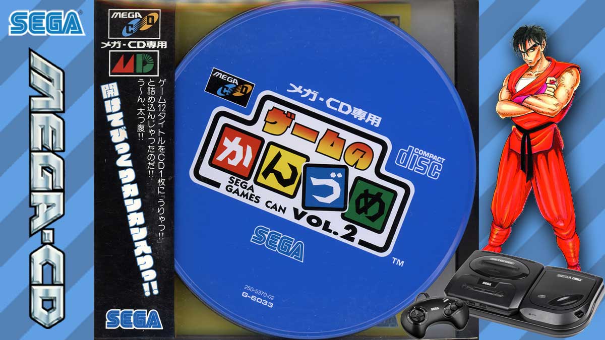 Game no Kanzume: Sega Games Can Vol. 2 sur Mega CD - Une compilation rétro à redécouvrir 1 Game no Kanzume: Sega Games Can Vol. 2 sur Mega CD - Une compilation rétro à redécouvrir
