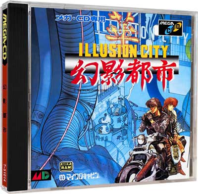 Genei Toshi: Illusion City sur Mega CD - Une plongée dans un RPG cyberpunk japonais oublié Genei Toshi: Illusion City sur Mega CD - Une plongée dans un RPG cyberpunk japonais oublié