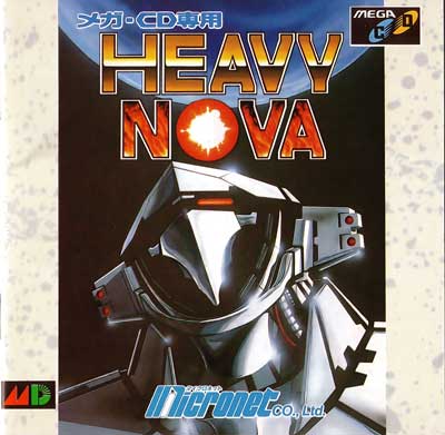 Heavy Nova sur Mega CD : Une odyssée robotique mémorable Heavy Nova sur Mega CD : Une odyssée robotique mémorable