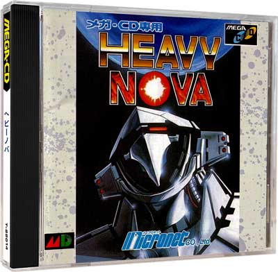 Heavy Nova sur Mega CD : Une odyssée robotique mémorable Heavy Nova sur Mega CD : Une odyssée robotique mémorable