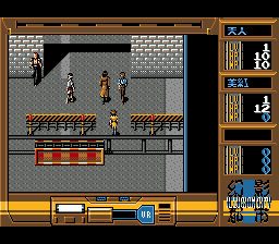 Genei Toshi: Illusion City sur Mega CD - Une plongée dans un RPG cyberpunk japonais oublié Genei Toshi: Illusion City sur Mega CD - Une plongée dans un RPG cyberpunk japonais oublié