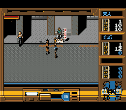 Genei Toshi: Illusion City sur Mega CD - Une plongée dans un RPG cyberpunk japonais oublié Genei Toshi: Illusion City sur Mega CD - Une plongée dans un RPG cyberpunk japonais oublié