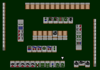 Jango World Cup sur Mega CD : L'Ultime Expérience de Mahjong Virtuel Jango World Cup sur Mega CD : L'Ultime Expérience de Mahjong Virtuel