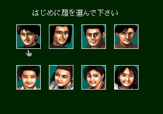 Jango World Cup sur Mega CD : L'Ultime Expérience de Mahjong Virtuel Jango World Cup sur Mega CD : L'Ultime Expérience de Mahjong Virtuel