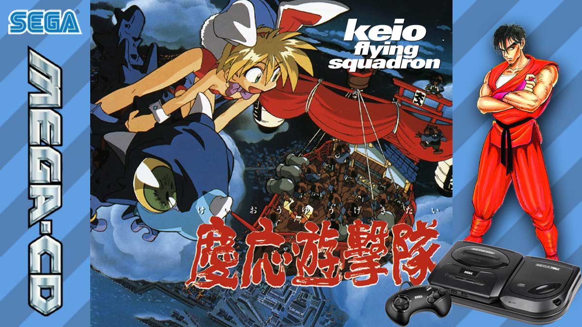 Keio Flying Squadron sur Mega CD : Une Aventure Captivante et Inoubliable 1 Keio Flying Squadron sur Mega CD : Une Aventure Captivante et Inoubliable