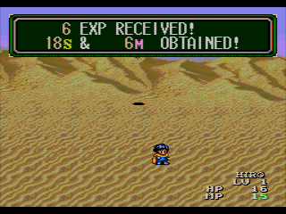 Lunar: Eternal Blue sur Mega CD - L'aventure épique inoubliable qui a révolutionné le RPG Lunar: Eternal Blue sur Mega CD - L'aventure épique inoubliable qui a révolutionné le RPG