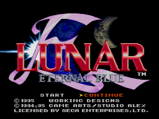 Lunar: Eternal Blue sur Mega CD - L'aventure épique inoubliable qui a révolutionné le RPG Lunar: Eternal Blue sur Mega CD - L'aventure épique inoubliable qui a révolutionné le RPG