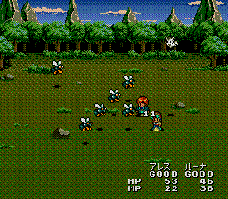 Lunar: The Silver Star sur Mega CD - L'aventure RPG légendaire qui a révolutionné le genre Lunar: The Silver Star sur Mega CD - L'aventure RPG légendaire qui a révolutionné le genre