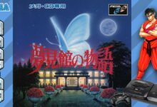Mansion of Hidden Souls sur Mega CD : Une aventure fascinante inoubliable 4 Mansion of Hidden Souls sur Mega CD : Une aventure fascinante inoubliable