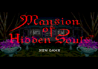 Mansion of Hidden Souls sur Mega CD : Une aventure fascinante inoubliable Mansion of Hidden Souls sur Mega CD : Une aventure fascinante inoubliable