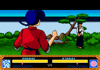 Ranma ½: Byukuran Aika sur Mega CD - L'aventure légendaire qui a révolutionné le jeu vidéo manga Ranma ½: Byukuran Aika sur Mega CD - L'aventure légendaire qui a révolutionné le jeu vidéo manga