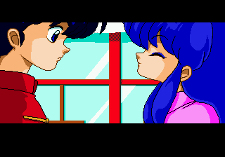 Ranma ½: Byukuran Aika sur Mega CD - L'aventure légendaire qui a révolutionné le jeu vidéo manga Ranma ½: Byukuran Aika sur Mega CD - L'aventure légendaire qui a révolutionné le jeu vidéo manga