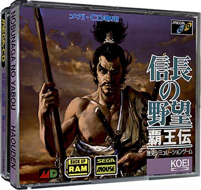 Nobunaga no Yabou: Haouden sur Mega CD - La simulation stratégique irrésistible du Japon féodal Nobunaga no Yabou: Haouden sur Mega CD - La simulation stratégique irrésistible du Japon féodal