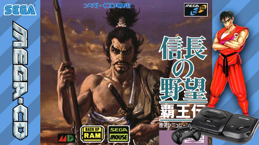 Nobunaga no Yabou: Haouden sur Mega CD - La simulation stratégique irrésistible du Japon féodal 1 Nobunaga no Yabou: Haouden sur Mega CD - La simulation stratégique irrésistible du Japon féodal