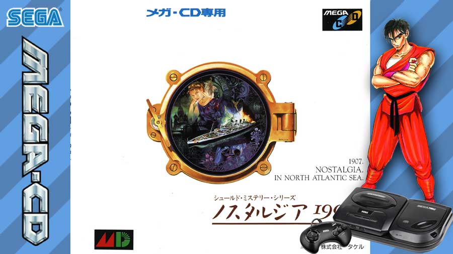 Nostalgia 1907 sur Mega CD : L'épopée steampunk captivante dans un monde alternatif 1 Nostalgia 1907 sur Mega CD : L'épopée steampunk captivante dans un monde alternatif