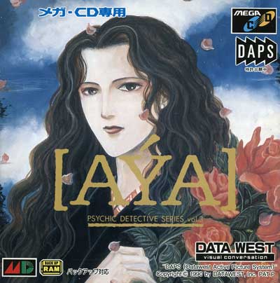 Psychic Detective Series Vol. 3: Aya sur Mega CD - Une aventure paranormale captivante qui défie l'imagination Psychic Detective Series Vol. 3: Aya sur Mega CD - Une aventure paranormale captivante qui défie l'imagination