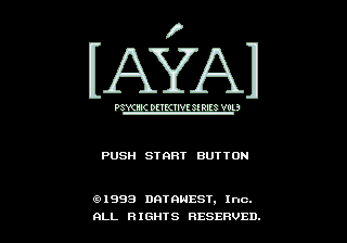 Psychic Detective Series Vol. 3: Aya sur Mega CD - Une aventure paranormale captivante qui défie l'imagination Psychic Detective Series Vol. 3: Aya sur Mega CD - Une aventure paranormale captivante qui défie l'imagination