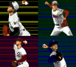 Pro Yakyuu Super League CD sur Mega CD : L'expérience ultime du baseball virtuel japonais Pro Yakyuu Super League CD sur Mega CD : L'expérience ultime du baseball virtuel japonais