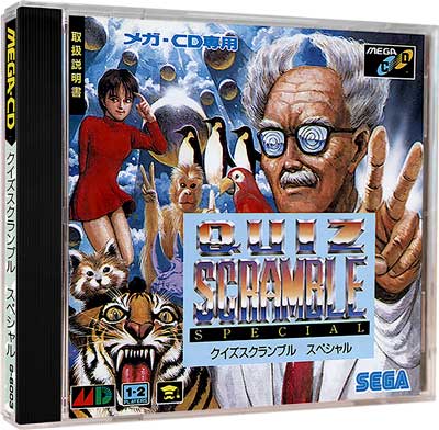 Quiz Scramble Special sur Mega CD : L'expérience de quiz extraordinaire qui électrisera vos neurones ! Quiz Scramble Special sur Mega CD : L'expérience de quiz extraordinaire qui électrisera vos neurones !