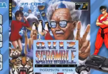 Quiz Scramble Special sur Mega CD : L'expérience de quiz extraordinaire qui électrisera vos neurones ! 3 Quiz Scramble Special sur Mega CD : L'expérience de quiz extraordinaire qui électrisera vos neurones !