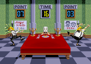 Quiz Scramble Special sur Mega CD : L'expérience de quiz extraordinaire qui électrisera vos neurones ! Quiz Scramble Special sur Mega CD : L'expérience de quiz extraordinaire qui électrisera vos neurones !