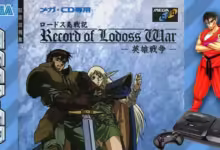 Record of Lodoss War sur Mega CD : L'épopée légendaire qui a révolutionné le RPG 3 Record of Lodoss War sur Mega CD : L'épopée légendaire qui a révolutionné le RPG