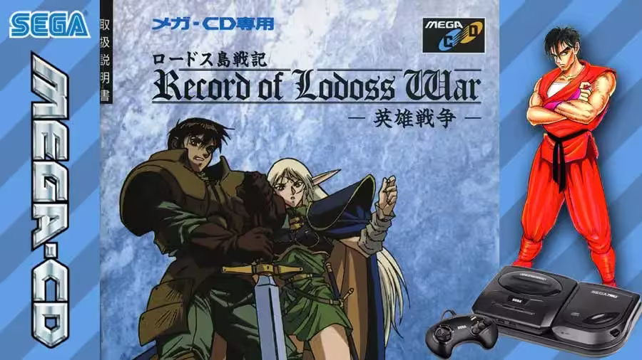 Record of Lodoss War sur Mega CD : L'épopée légendaire qui a révolutionné le RPG 1 Record of Lodoss War sur Mega CD : L'épopée légendaire qui a révolutionné le RPG